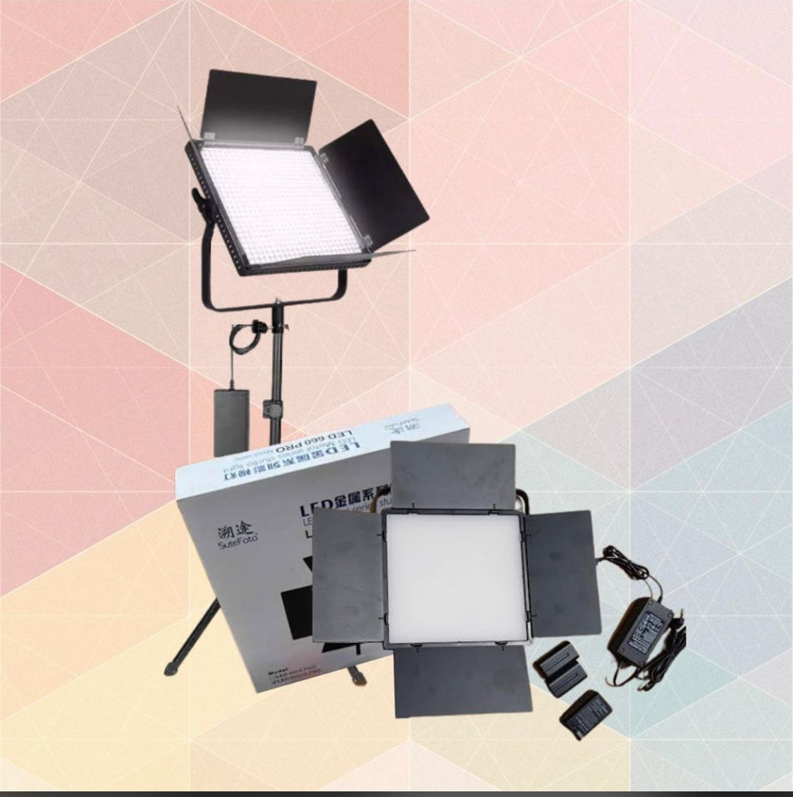 Lampe de studio LED 660 Pro rechargeable SuteFoto