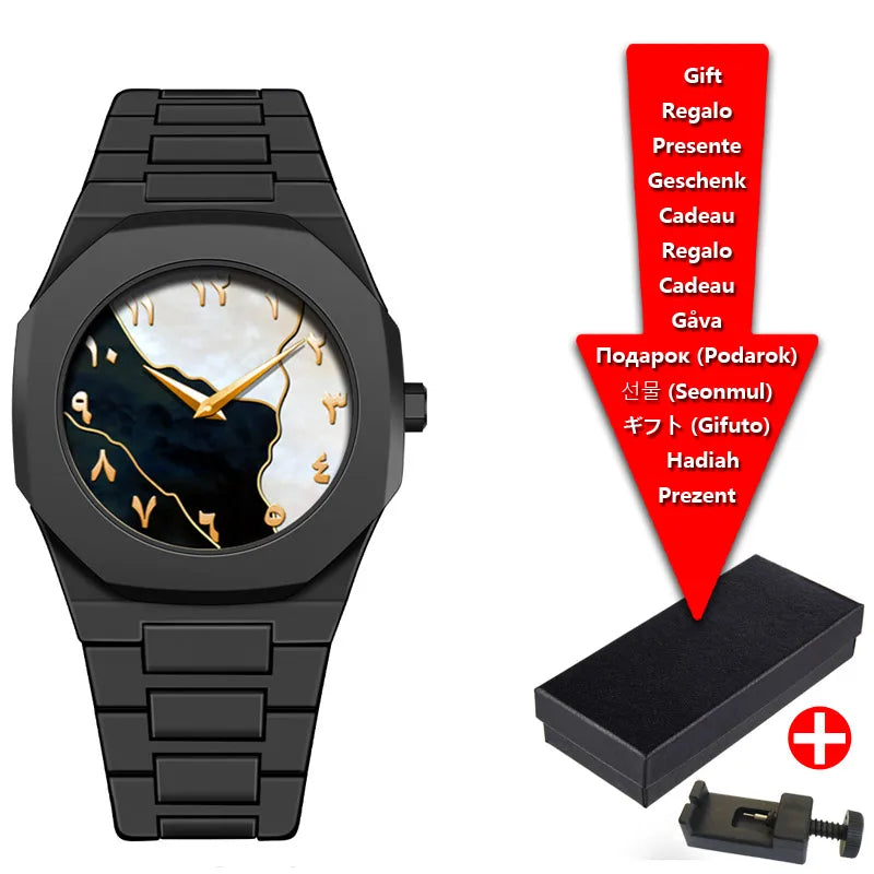 Montre Arab