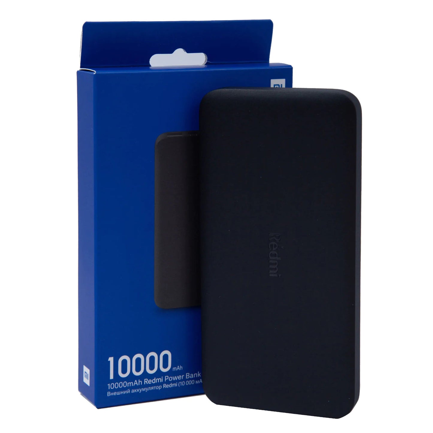 Xiaomi Redmi Power Bank 10000mAh - NOIR